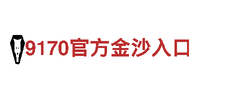 探索创意无限可能-yabo app官网创意行销公司